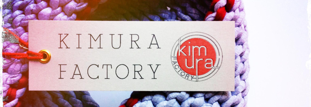 kimura-home-design-label22